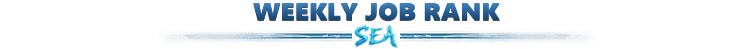 Weekly_Job_Rank.png